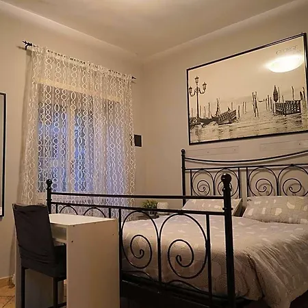 Bed & Breakfast Le 4 Meraviglie 3*